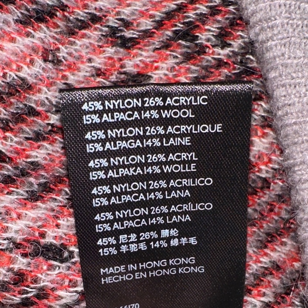 Anthropologie Animal Print Cardigan in Gray and Red - Picture 5 of 7